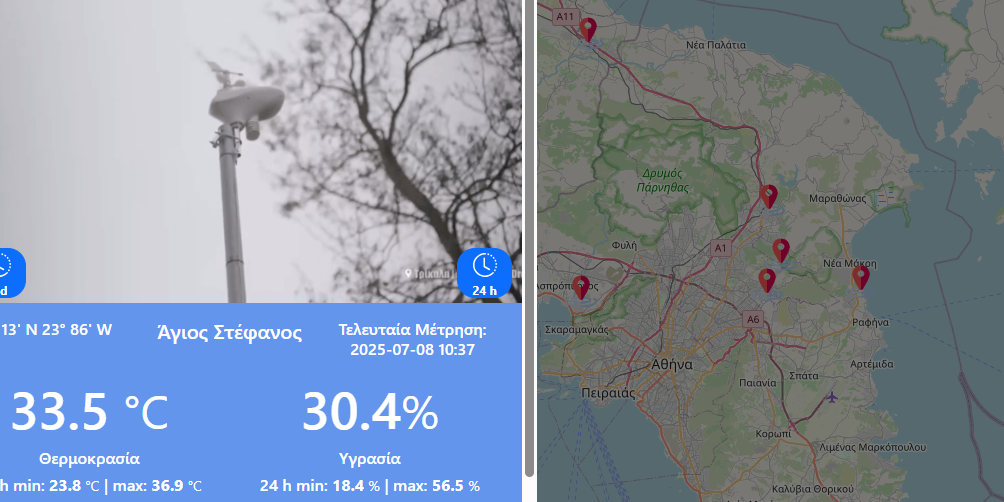 Screenshot 2025-07-08 104038