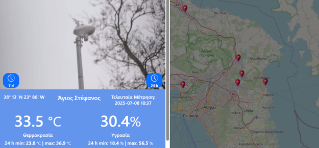 Screenshot 2025-07-08 104038