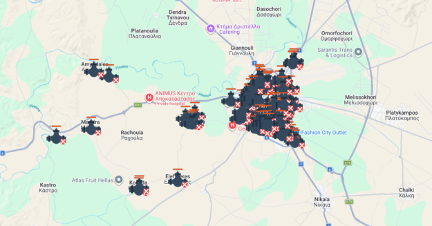 MassIrrigation Λάρισα