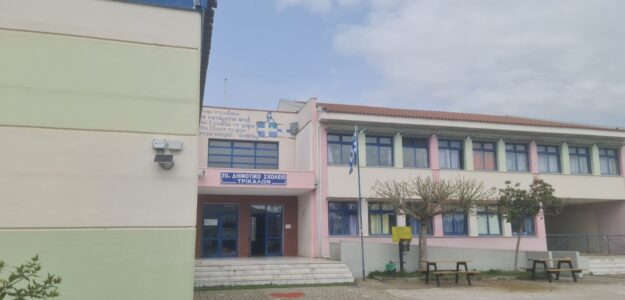 Installation AGIoT-0535